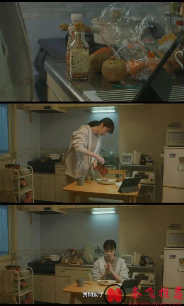 當生活變得毫無指望，這部島國片《晨時空虛的我/那日清晨真令人感到空虛》就是唯一的光！