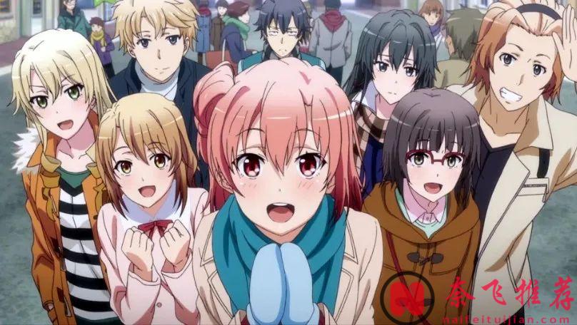 都2025年了，还有人不知道日漫中的校园“四霸”是哪四霸吗？，你有看过几部？