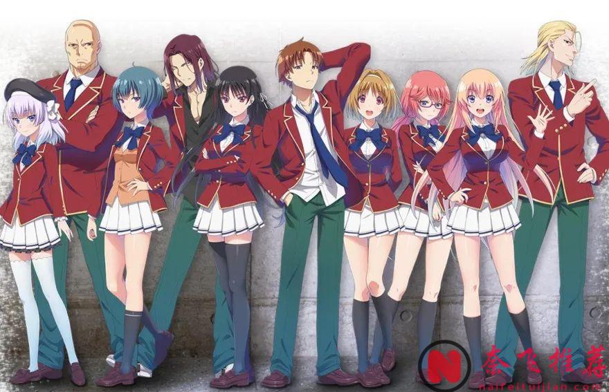 都2025年了，还有人不知道日漫中的校园“四霸”是哪四霸吗？，你有看过几部？