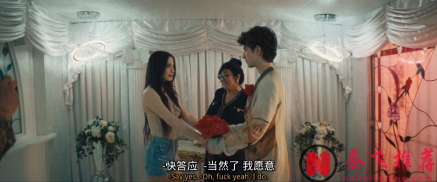 奧斯卡最佳《阿諾拉/艾諾拉》，一部名不見經傳的電影橫掃奧斯卡！