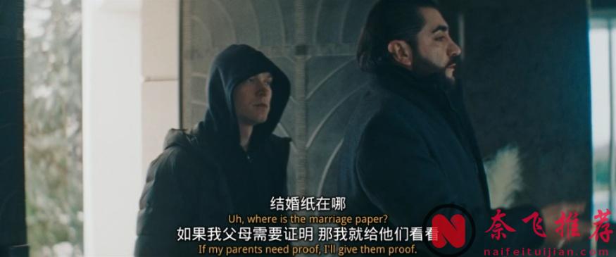 奧斯卡最佳《阿諾拉/艾諾拉》，一部名不見經傳的電影橫掃奧斯卡！