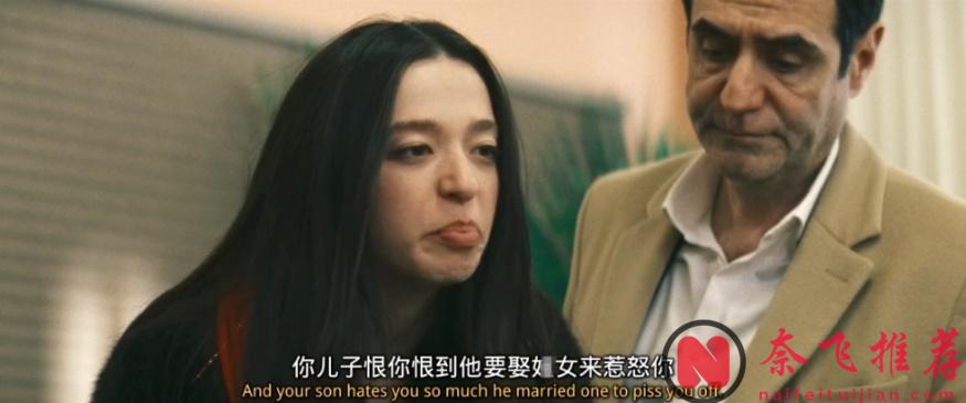 奧斯卡最佳《阿諾拉/艾諾拉》，一部名不見經傳的電影橫掃奧斯卡！