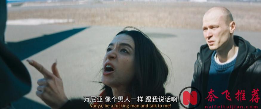 奧斯卡最佳《阿諾拉/艾諾拉》，一部名不見經傳的電影橫掃奧斯卡！