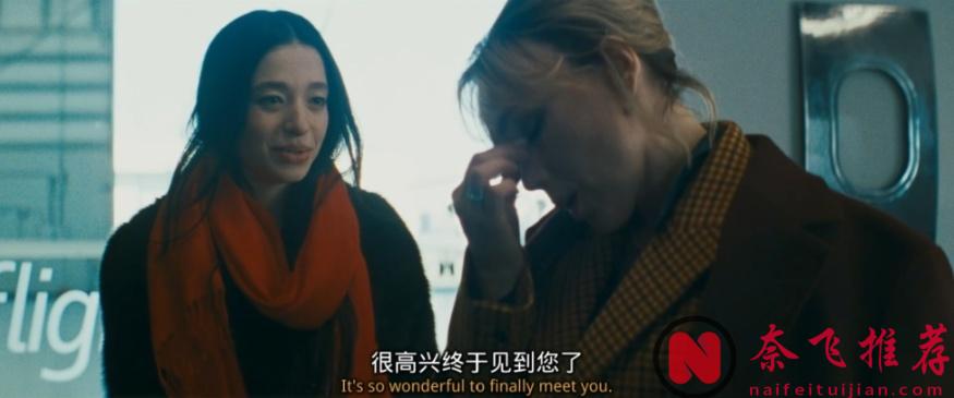 奧斯卡最佳《阿諾拉/艾諾拉》，一部名不見經傳的電影橫掃奧斯卡！