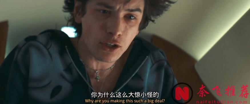 奧斯卡最佳《阿諾拉/艾諾拉》，一部名不見經傳的電影橫掃奧斯卡！