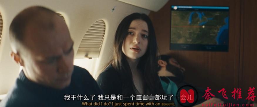 奧斯卡最佳《阿諾拉/艾諾拉》，一部名不見經傳的電影橫掃奧斯卡！