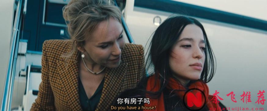 奧斯卡最佳《阿諾拉/艾諾拉》，一部名不見經傳的電影橫掃奧斯卡！