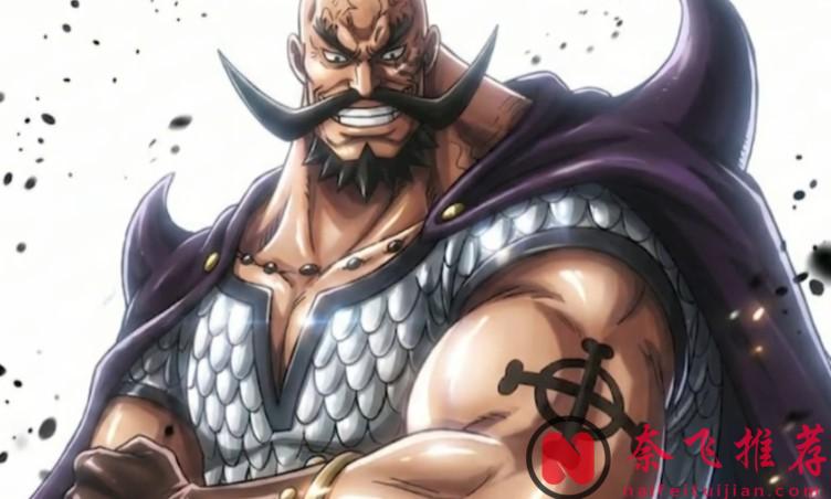 航海王/海贼王1169话：原来红发把艾斯当成弟弟了，哈拉尔德求洛基办两件事