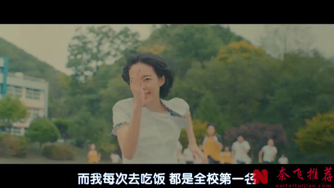 這題材韓劇《未知的首爾》太新穎了！雙胞胎秘密交換人生，第一集就很對我的胃口