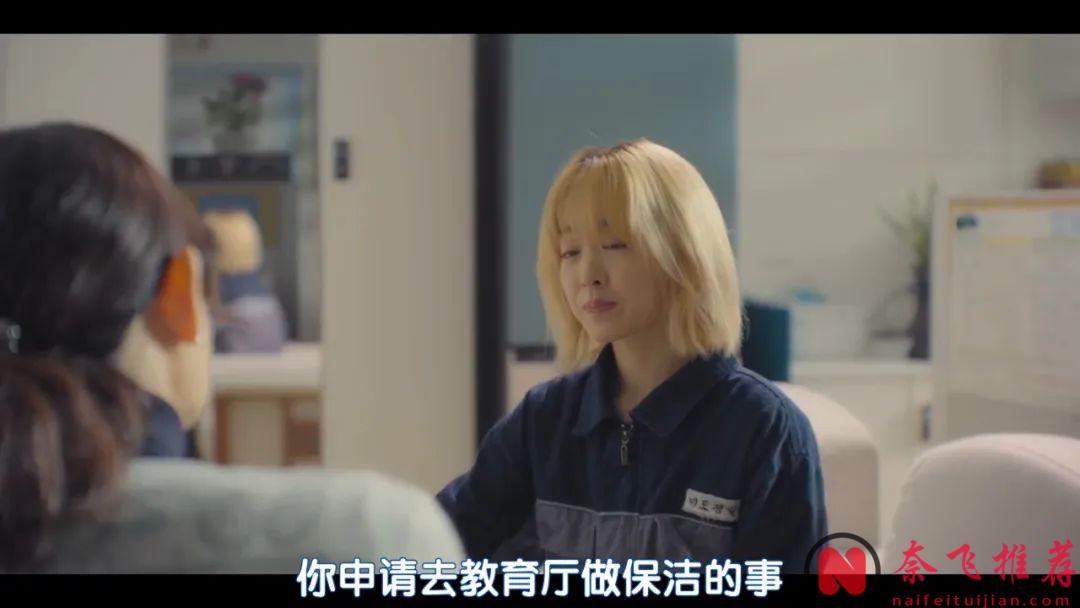 這題材韓劇《未知的首爾》太新穎了！雙胞胎秘密交換人生，第一集就很對我的胃口