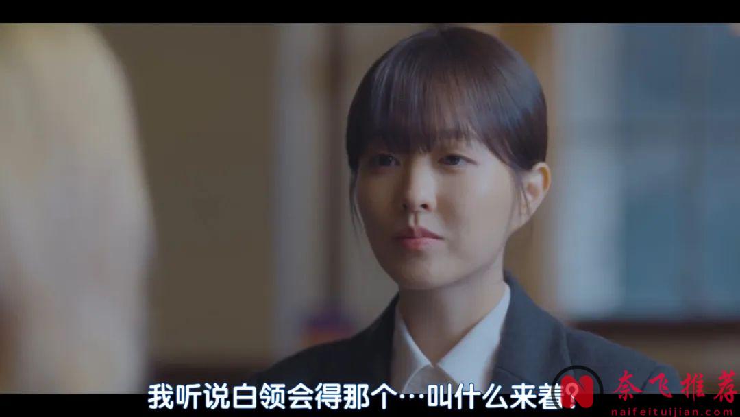 這題材韓劇《未知的首爾》太新穎了！雙胞胎秘密交換人生，第一集就很對我的胃口