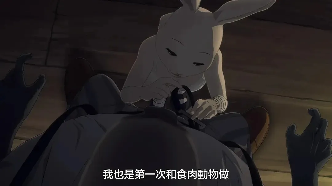 Netflix這部18禁動畫《動物狂想曲》第三季終於迴歸，一言不合就開車！