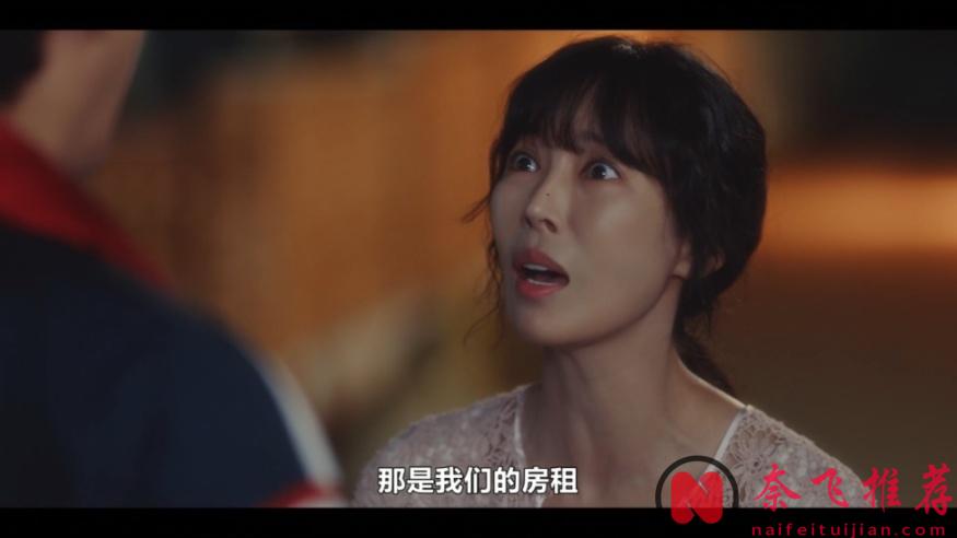 Netflix最新韩剧《贞淑的推销》上线，四个农村妇女，组团推销成年人用品的喜剧故事！