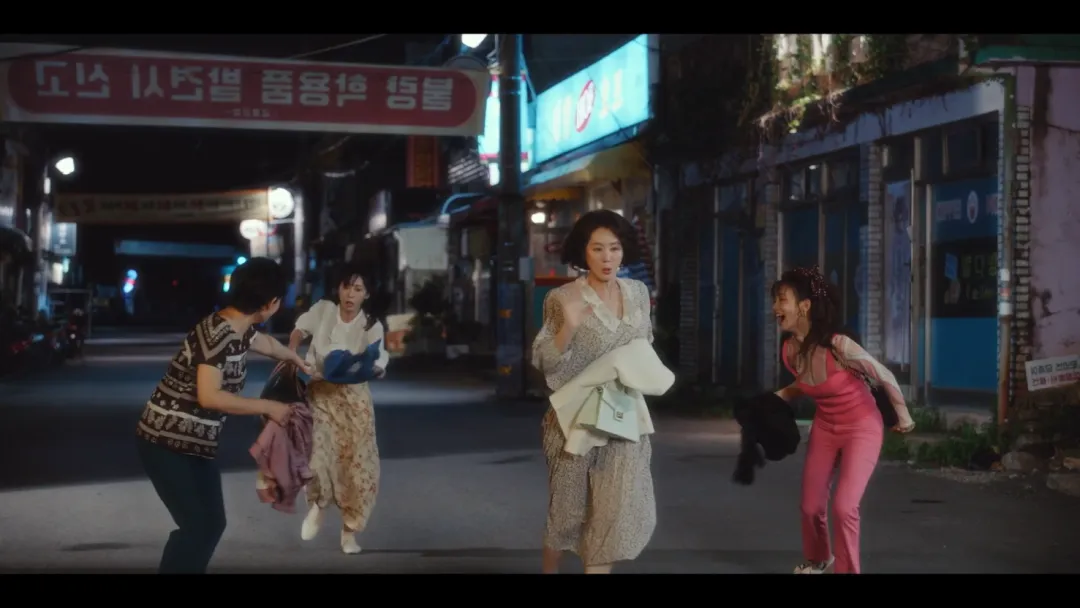 Netflix最新韩剧《贞淑的推销》上线，四个农村妇女，组团推销成年人用品的喜剧故事！