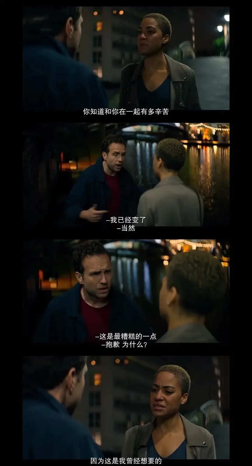 《尝试 / 而立人生/家·多点尝试》第五季收官：需要被治愈的时候，这部英剧就是药