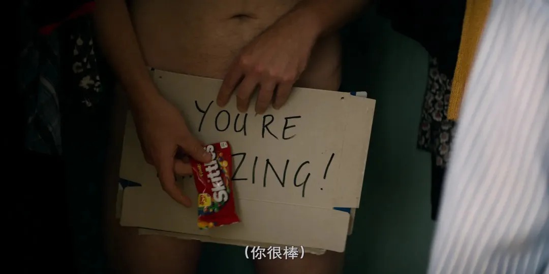 《尝试 / 而立人生/家·多点尝试》第五季收官：需要被治愈的时候，这部英剧就是药