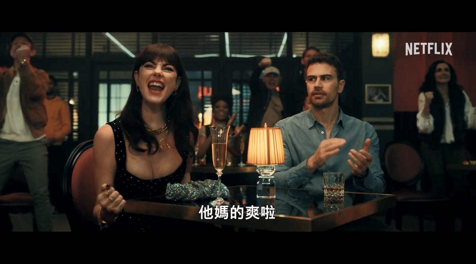 Netflix黑帮犯罪剧集《绅士们/绅士追杀令》发首支预告