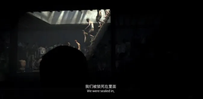 《里斯本丸沉沒》一部真實揭露二戰時期「商船載運俘虜」被擊沉後的真實事件