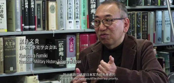 《里斯本丸沉沒》一部真實揭露二戰時期「商船載運俘虜」被擊沉後的真實事件