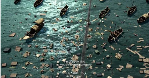 《里斯本丸沉沒》一部真實揭露二戰時期「商船載運俘虜」被擊沉後的真實事件