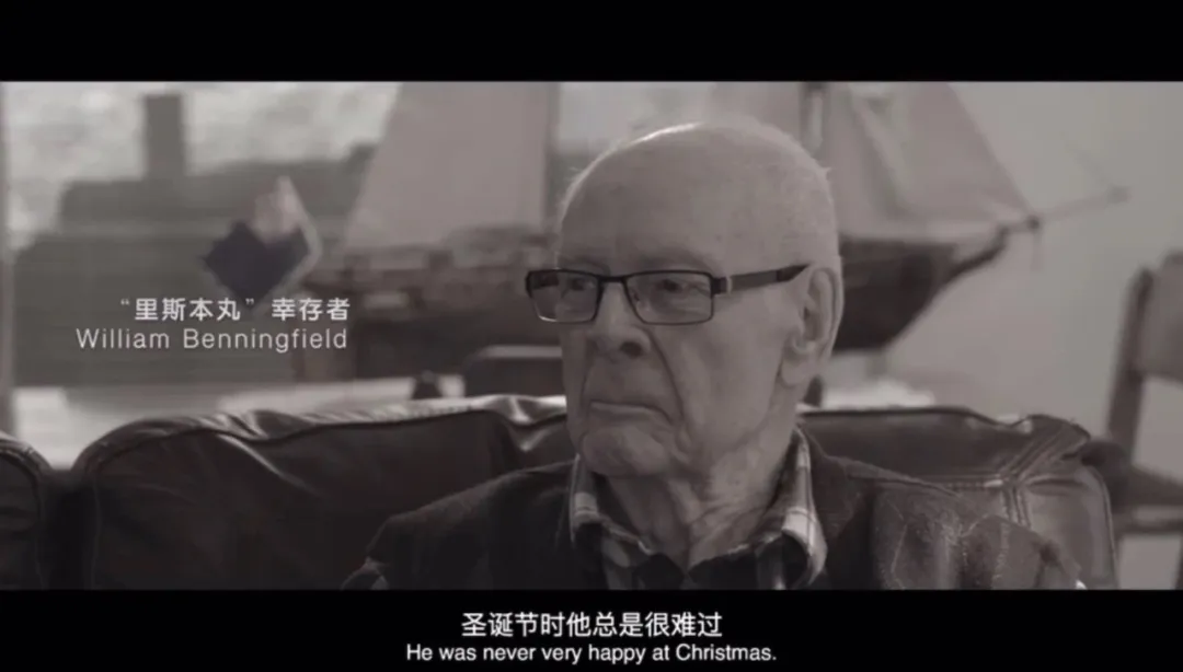 《里斯本丸沉沒》一部真實揭露二戰時期「商船載運俘虜」被擊沉後的真實事件