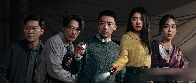 《消失的人》三大看点：一栋居民楼里的三桩离奇案件