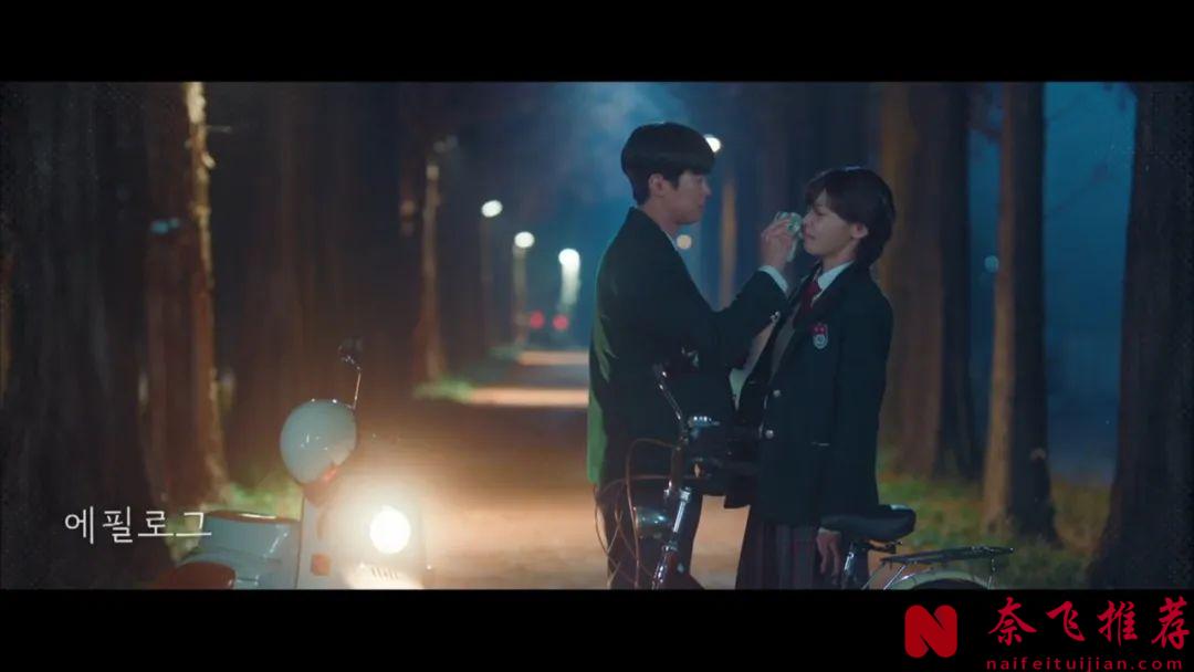 又一部瘋癲韓劇《戒酒吧拜託了》開播，女主全家都是酒鬼，邂逅初戀挑戰戒酒