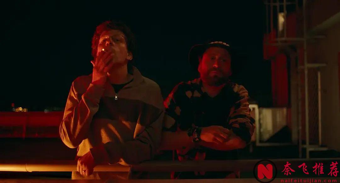 一部试图解释「什么才是真正的痛苦」的佳作：《真正的痛苦/跳痛之旅》，直击内心深处！