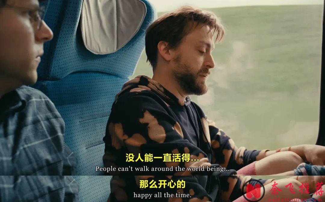 一部试图解释「什么才是真正的痛苦」的佳作：《真正的痛苦/跳痛之旅》，直击内心深处！