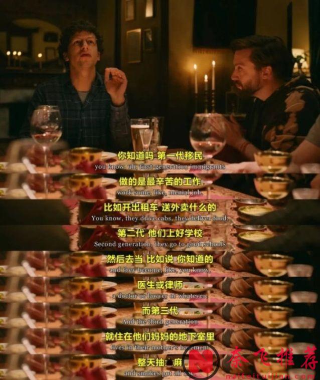 一部试图解释「什么才是真正的痛苦」的佳作：《真正的痛苦/跳痛之旅》，直击内心深处！