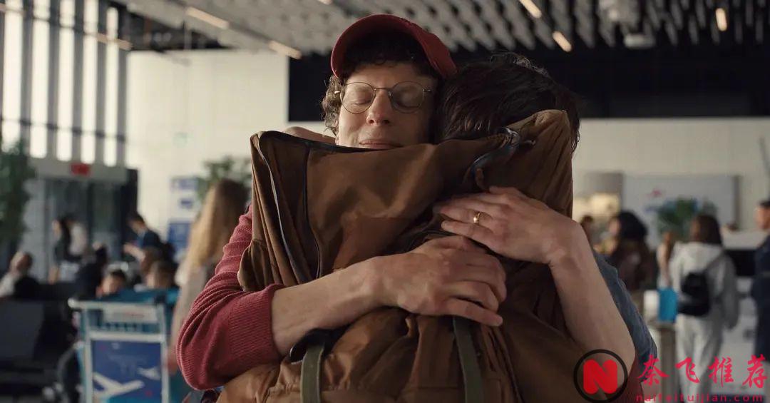 一部试图解释「什么才是真正的痛苦」的佳作：《真正的痛苦/跳痛之旅》，直击内心深处！