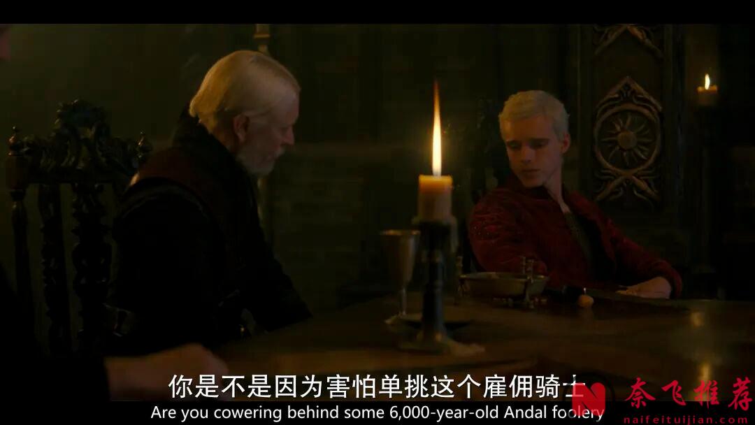 最终9.0分，《七王国的骑士：邓肯与伊戈》第一季终于更新完了！