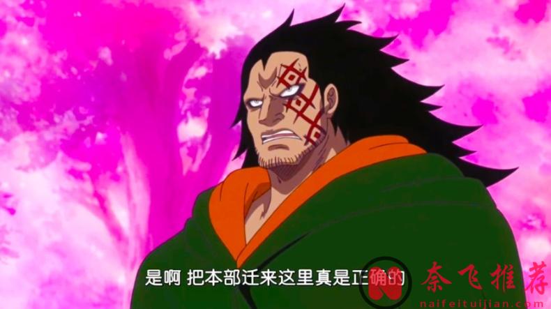 海賊王1182話情報整理丨索隆山治迎戰神騎！空島篇四大神明開始揭秘