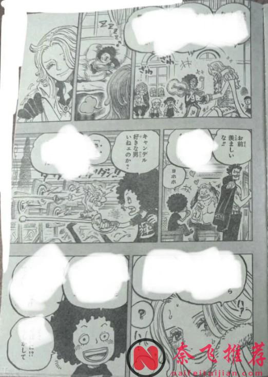 海贼王1185话全图解说丨五老星和神秘人降临埃斯佩里亚！舒莉疑似杀死了鲁文