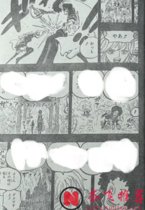 海贼王1185话全图解说丨五老星和神秘人降临埃斯佩里亚！舒莉疑似杀死了鲁文
