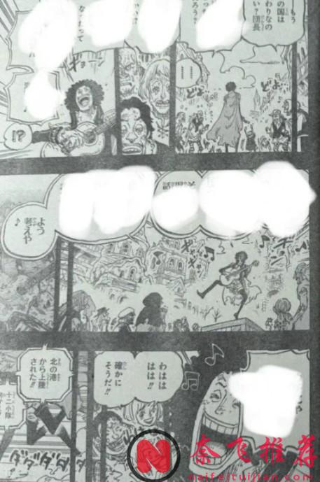 海贼王1185话全图解说丨五老星和神秘人降临埃斯佩里亚！舒莉疑似杀死了鲁文