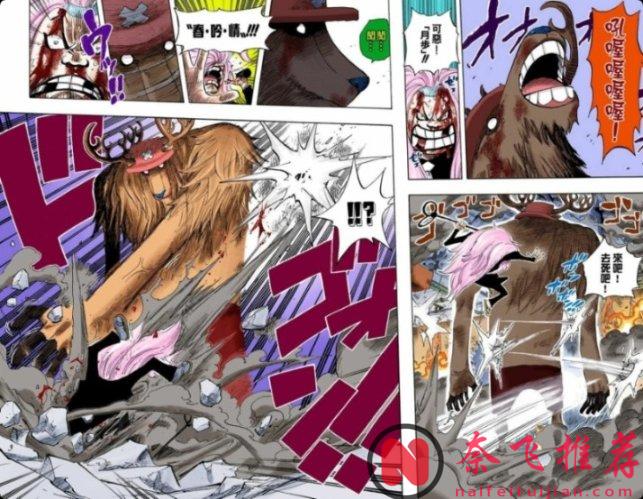 史上最離譜戰力：喬巴一巴掌，伊姆+四皇全部破防！