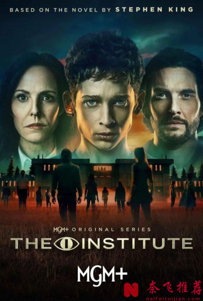 钢铁侠接班人来了！恐怖大师也有“怪奇物语”？