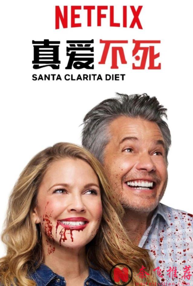 全程馬賽克，資深美劇迷必看的五部重口美劇推薦！