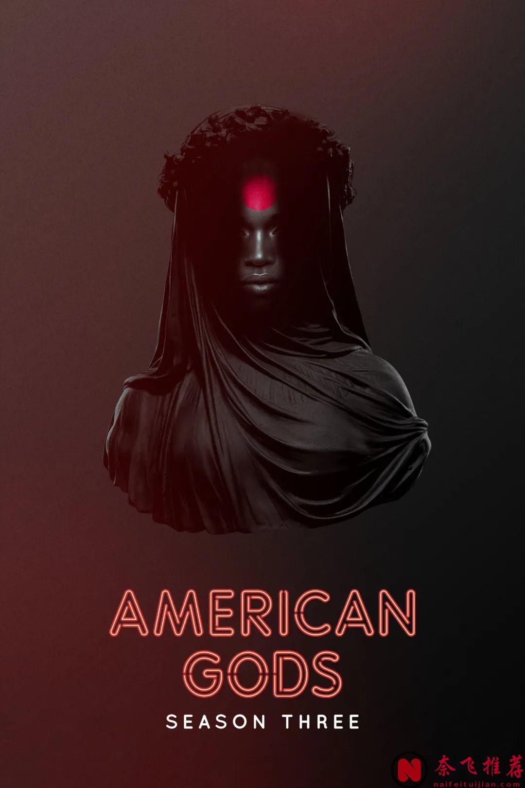 全程馬賽克，資深美劇迷必看的五部重口美劇推薦！