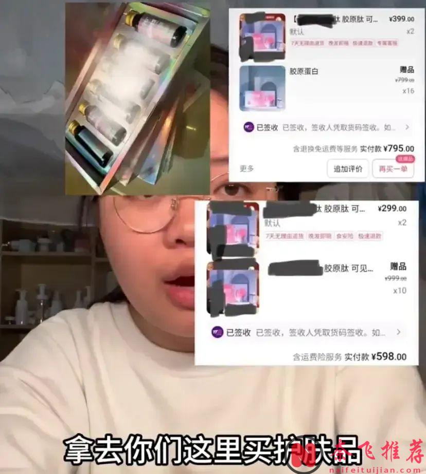 宗教、诈骗、禁忌恋！论敢拍，还得是Netflix！