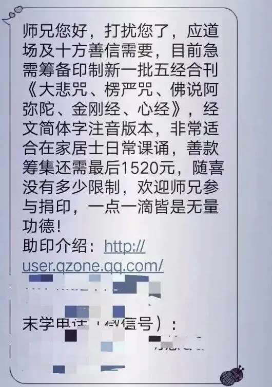 宗教、诈骗、禁忌恋！论敢拍，还得是Netflix！