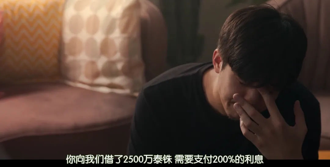 宗教、诈骗、禁忌恋！论敢拍，还得是Netflix！