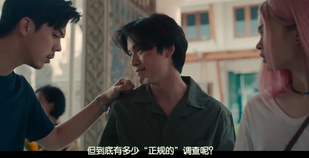 宗教、诈骗、禁忌恋！论敢拍，还得是Netflix！