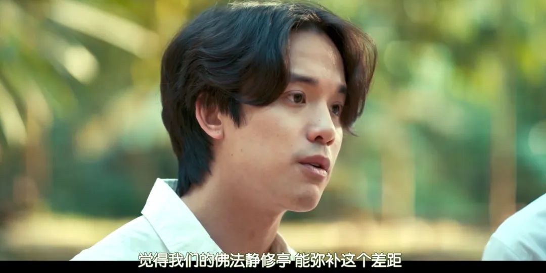 宗教、诈骗、禁忌恋！论敢拍，还得是Netflix！