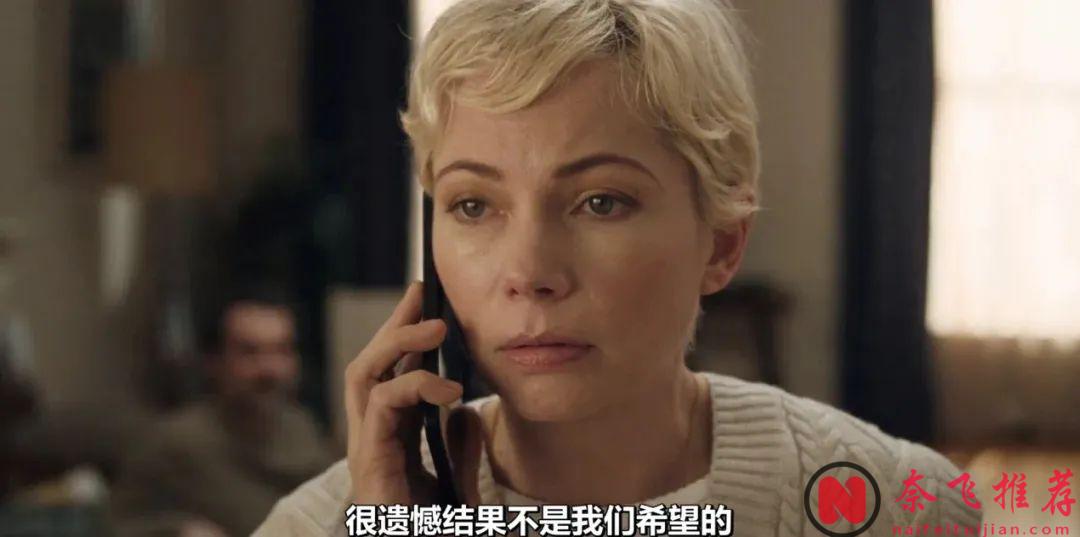 这部尺度拉满的限定美剧《死前欲望清单》，你敢信这是真人真事改编！