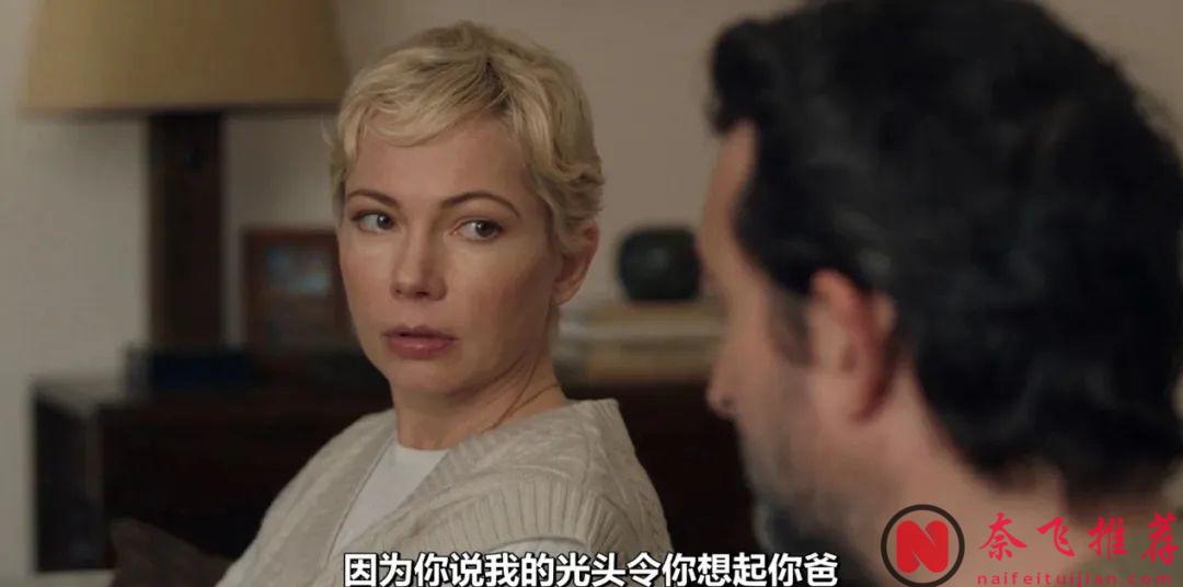 这部尺度拉满的限定美剧《死前欲望清单》，你敢信这是真人真事改编！