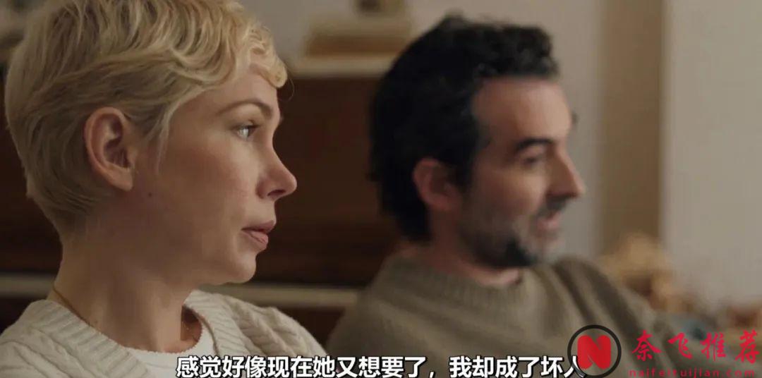 这部尺度拉满的限定美剧《死前欲望清单》，你敢信这是真人真事改编！