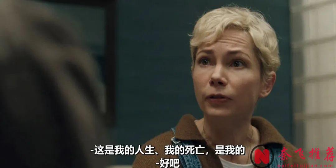 这部尺度拉满的限定美剧《死前欲望清单》，你敢信这是真人真事改编！