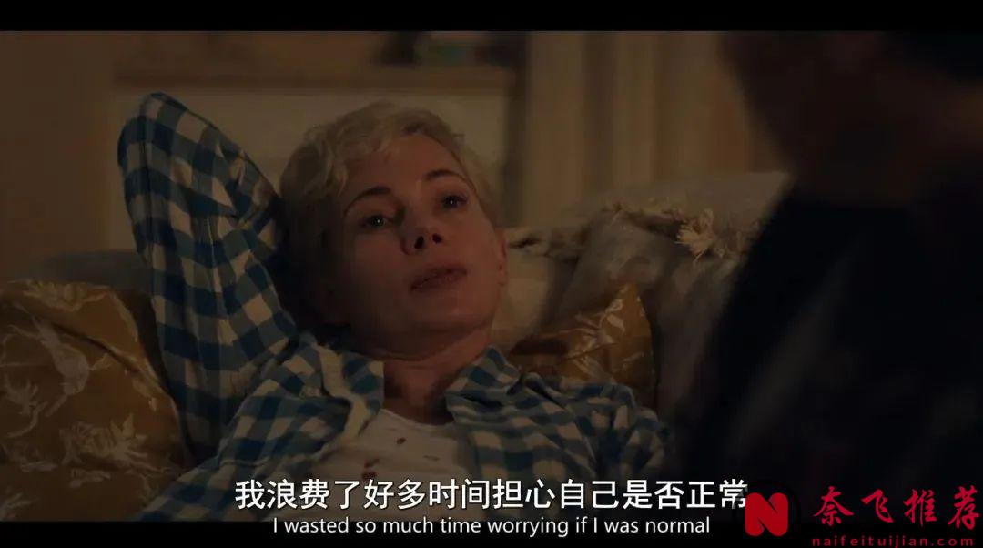 这部尺度拉满的限定美剧《死前欲望清单》，你敢信这是真人真事改编！